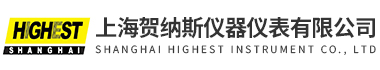 上海賀納斯(sī)儀器儀(yí)表有(yǒu)限公司